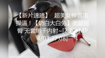 12月最新付费重磅流出，推特嫩妹足交COS控博主【北池阁听M-N】性爱自拍，卡哇伊漫画风COSER