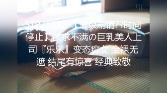 黑客破解家庭网络摄像头偷拍❤️女硕士少妇和老公喜欢中午在家里客厅放纵做爱