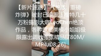 91YCM011 约炮约到儿子的老师 安琪拉