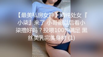 『CandyKiss』极品骚婊反差嫩模渴望精液，劲爆完美身材波涛胸涌 软糯滚烫蜜道操到腿软 超嫩性感白虎穴 顶宫灌精