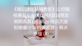 私房厕拍大神翻阅老硬盘商场女厕偷拍小原创厕拍28部，众多高跟凉鞋，重在真实5