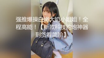 情色主播 清纯小妖精_自慰 (2)