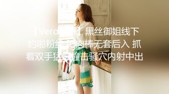 G奶校花下海【吧唧一口】，极品美乳，灵动俏皮，甜美小萝莉，最突出的是那对大车灯，纯天然无添加的美