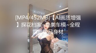 后入猛操少妇