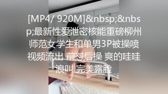 SWAG 淫荡骚品—-骚话对白全裸一字马淫水声情色台词意淫做爱 Fetishbody