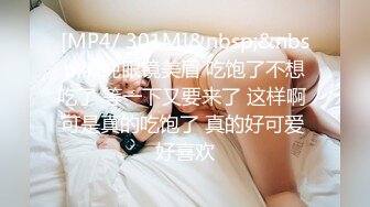 清纯情趣白丝伪娘 啊啊 老公操我 舒服吗 嗯 被大肉棒小哥哥操的表情很舒坦