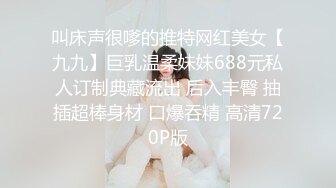 超萌极品可爱网红美少女▌小晗喵 ▌王者荣耀Cos西施 幻想哥哥的大肉棒