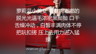 泡尽天下美女【骚飘飘专业约炮】飘哥下午炮上门大战良家美少妇  无套内射连操两炮 逼紧人操