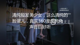 ?原版?漫展认识的洛丽塔小妹开房约炮,我夸她的逼黑,他夸我的鸡巴小