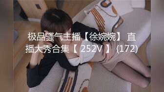 【新片速遞 】&nbsp;&nbsp;蜜桃影像传媒 PMC405 偷上酒醉女友的性感姐姐 姚宛儿【水印】[335MB/MP4/27:00]