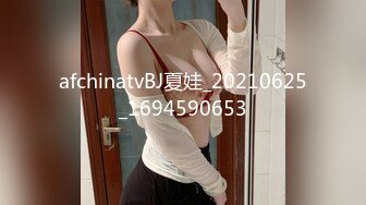 办公楼女厕全景偷拍多位美女职员的极品美鲍鱼2