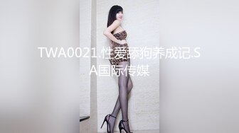 [MP4]WMOG006 微密圈 大奶女秘书的黑丝诱惑 小水水 VIP0600