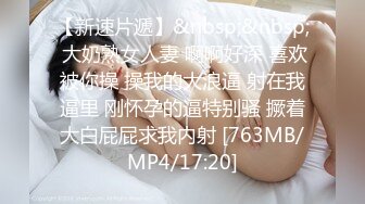 [MP4/474MB]【陕西母子乱伦】超刺激对白！妈妈要和我一起生个弟弟，暴力后入大黑逼