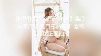 咬一口兔娘ovo『蕾姆喵喵+1V小剧场』