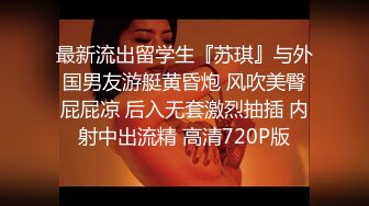 [2DF2]〖我的机器人女友3〗无套爆操极品黑丝爆乳ai女友 淫荡爆操屌丝订制 [MP4/192MB][BT种子]