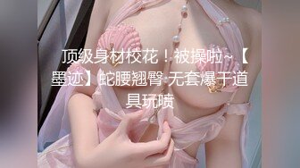 【妖艳贱货】高颜值小迷妹吸吹舔吞样样精通，吮吸残留白浆回味无穷