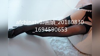 Ava Alex 优雅女神的唯美口交性爱诱惑 【98V】 (21)