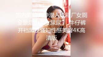 【AI换脸视频】鞠婧祎 来自可爱女友的挑逗性爱