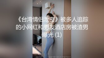 欧洲Kink站SexAndSubmission性虐系列2010年资源合集【54V】 (16)