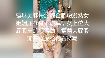 ❤️性感可爱小仙女❤️美美的身材纤细的腰 极品反差小母狗，穿上性感情趣COS服给爸爸操，萌萌的外表下是个小骚货