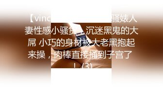 推特21万粉极品美少女潮吹萝莉公主【兔崽爱喷水】私拍完结，可盐可甜各种制服人前户外露出道具紫薇喷喷喷 (8)