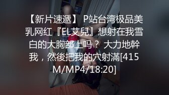 [MP4]兔子先生番外篇 TZ-033 爸气十足 约炮东京女神活很好奖励400万