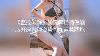 《裸辞 》任性老公 工作说辞就辞 为生活 被老板想干就干