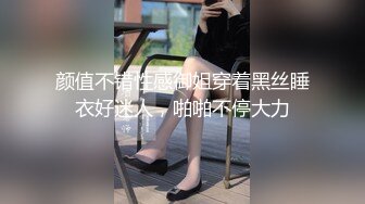 羡慕有钱人的生活！抖音 ins 网红 凯莹 被金主按住头深喉爆操 一个月3万随便玩弄