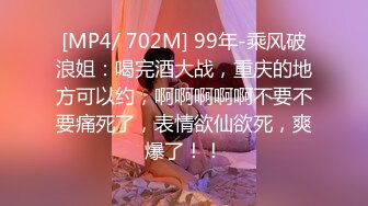 [MP4]STP24990 【神级新人??震撼首发】羞涩神级新人美女『小蜜』超尺度全突破 超紧实粉嫩开鲍 全裸无遮 四点全露 VIP2209