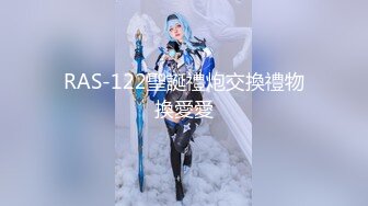 91CM-222-说唱巨星的淫谋-何小丽