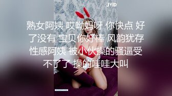 不要啦 啊啊啊～ 不可以射满呀 ”连高潮的声音都那么娇弱的小学妹却一直索要，娇嫩的让我有种蹂躏的反差感〖顶级美腿❤️视觉盛宴〗“不要啦 啊啊啊～ 不可以射满呀 ”连高潮的声音都那么娇弱的小学妹却一直索要，娇嫩的让我有种蹂躏的反差感 (4)