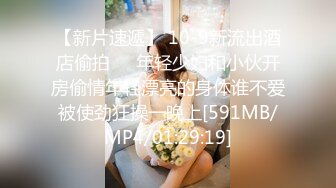 【秀人网 抖娘利世】伴郎团轮新娘剧情 喜庆婚衣 婚房乱搞 (1)