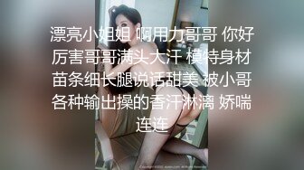 [MP4]甜美外围女神&nbsp;&nbsp;颜值天花板&nbsp;&nbsp;首次挑战超近距离 大黑牛跳蛋黑丝