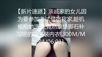 OnlyFans中韩混血【peachycatsnack】清纯可爱的脸~健身肌肉女~超大阴蒂【223V】 (17)