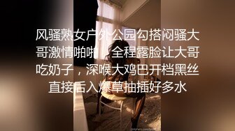 皇家华人 HJ-085 地下乐团潜规则 美乳主唱肉体交换表演机会