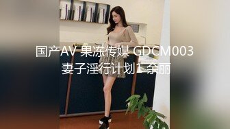 00后女友真的太骚了