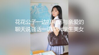 广州番禺丰满老婆3 p