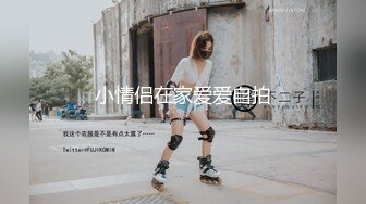 我和我的小女友