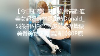 [MP4/ 667M]&nbsp;&nbsp;加钱哥加钱哥，3000网约大圈外围女神，175cm，22岁，极品大长腿，胖子大展神威，高潮不断精彩