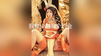 2024年2月，摄影大咖最新力作流出，【王动】，美轮美奂名模云集，艺术与色情完美融合