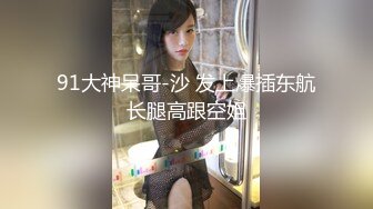 【极品❤️户外野战】爆乳美熟女公园勾引野外激战 趴着石碑就开干 应该是经常搞石头都包浆了 激臀晃乳后入榨射