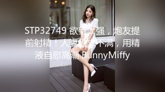 -年度核弹 绿帽夫妻 小鲸鱼 小海怪 海贼老僧 付费群P啪啪露出福利 (4)