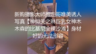 SPA桑拿洗浴会所严选胖表弟伟哥选秀身材苗条的广西老乡女技师看着AV享受非常不错的啪啪全套服务