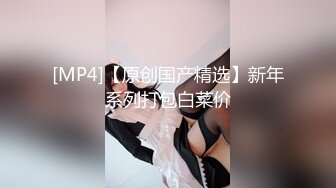 熟女攻略2