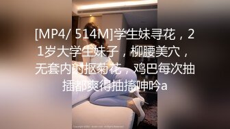 冒充艺校老师让学生妹脱光了看看身材怎么样没想到发育的相当火爆