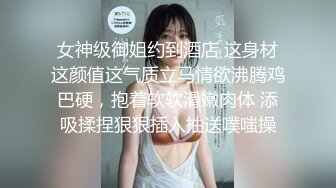 [MP4]极品美乳小萝莉，角度专业，抠穴后入近景展示，大屌猛男干得嫩妹求饶到高潮