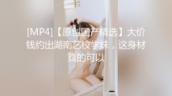 清纯学生萝莉少女反差母狗「baby_puppy」狗笼自慰，上半身乖乖女，下半身性感粉穴里塞跳蛋 (1)