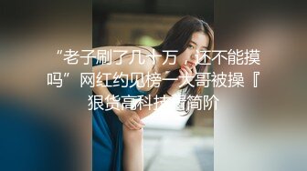 MCY-0239 言芯恬 探花挑战玩的就是真实 一言不合就开操 麻豆传媒映画