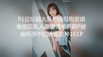 成都肥少妇饥渴难耐后入