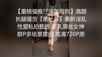 麻豆导演系办公室辦性談 新事务员的性工作